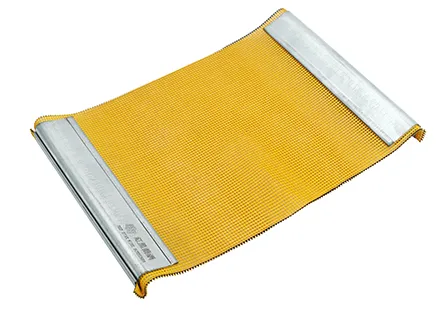 Polyurethane Elastic Screen RFQ Forms