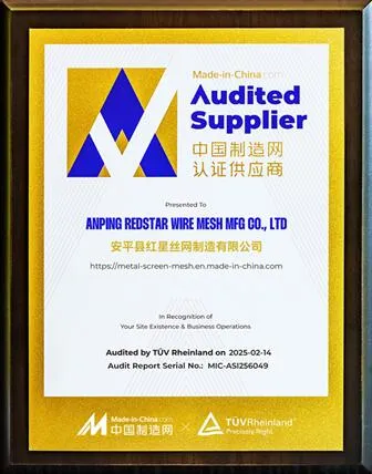 TÜV Rheinland Factory Audit Report